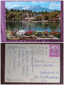外国明信片，奥地利实寄原版，建筑风光，品如图。