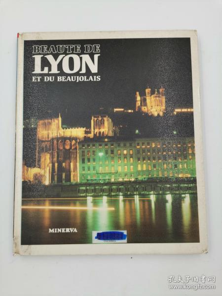 Beauté de Lyon et du Beaujolais (French)