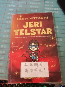 JERI TELSTAR 红色封面
