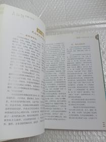 民俗钱收藏与投资