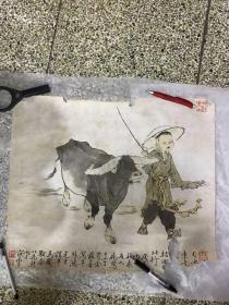 范曾 人物画(宣纸印刷品）二张B