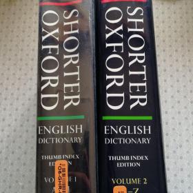 The New Shorter Oxford English Dictionary  Volumes 1 & 2 新牛津英语大辞典  简编本两卷全 带拇指索引