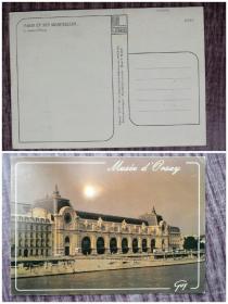 外国明信片，法国原版，奥赛博物馆，品如图