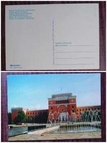 外国明信片，哈萨克斯坦原版，国家科学院，品如图