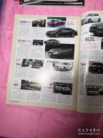 driver 2018汽车杂志：（日文原版）5本和售详情看图片