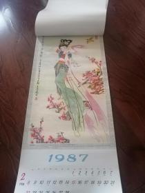 1987年挂历 十二花神，精美工笔画仕女图