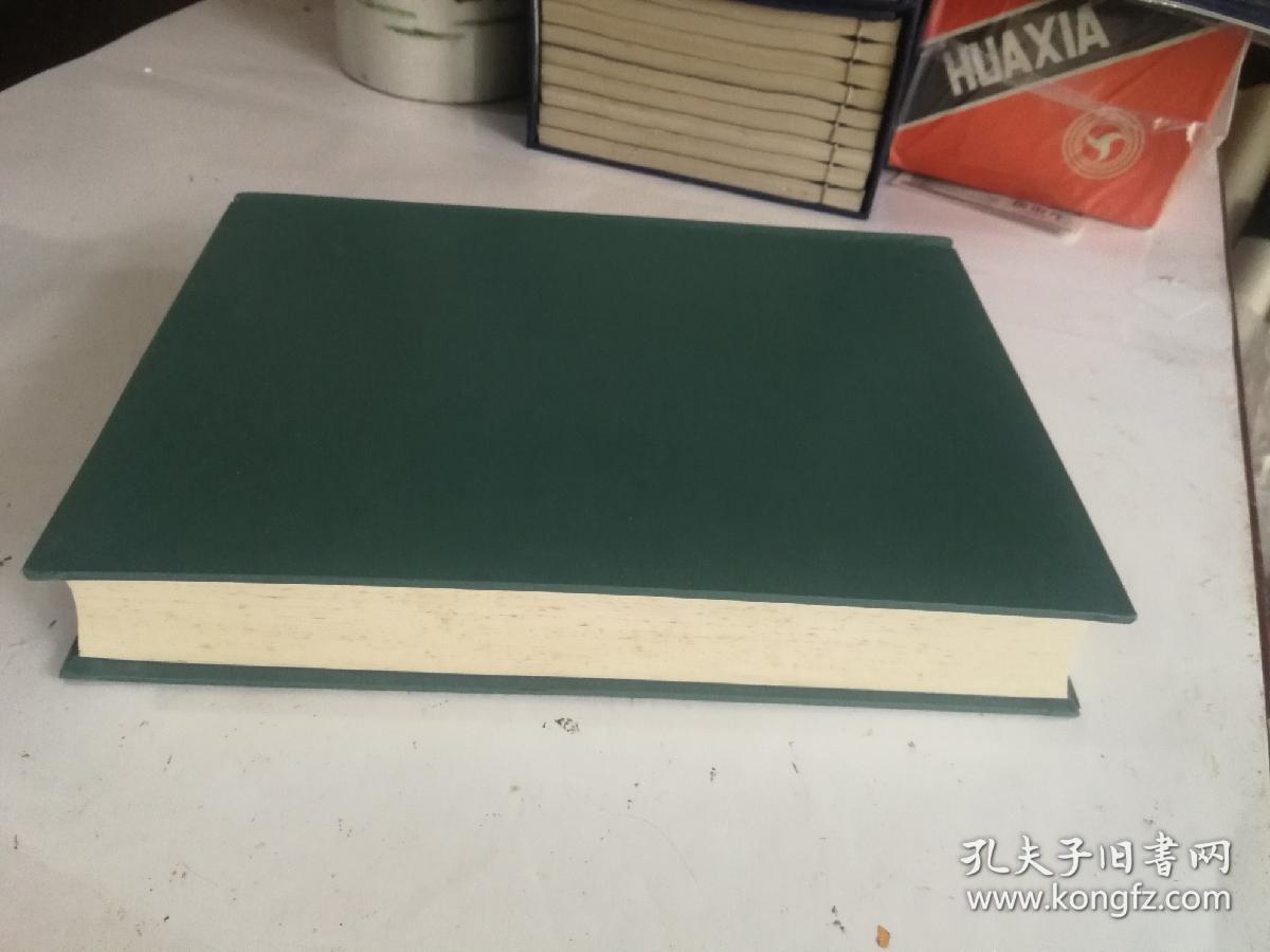 全新现货：中国地方志集成 贵州府县志辑36：《民国遵义新志》《乾隆绥阳志》《民国绥阳县志》《民国清镇县志稿》《民国关岭县志访册》精装16开