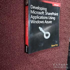 Developing Microsoft Sharepoint Applications Using Windows Azure