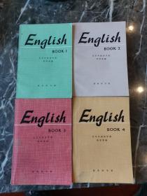 EnglishBook 1•2•3•4本合售