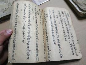 洪帮江湖书，江西风水勘與大师祖传精代地理书一本，内容完整无缺，书法好内容精，实战点评抚州属县南丰，新城（黎川）等各地山川形势，细化到乡野村镇，实战性强，极其珍稀。识者宝之。