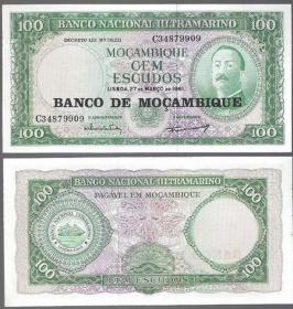 莫桑比克100E纸币世界各国钱币钱币兴趣真品老物件票证收藏全品