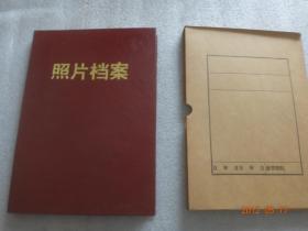 照片档案 空册10页20面 大16开【217】