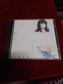 CD--叶倩文【女人的弱点】