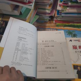 135战法系列 专家论股 实战大典 巅峰对决 与庄神通 下一个百万富翁 胜者为王 过关斩将 共6本合售