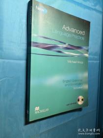 New Advanced Language Practice English Grammar and Vocabulary 3rd Edition（CD—ROM）