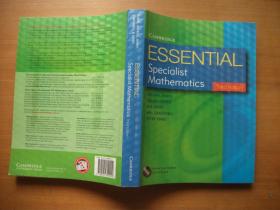 CAMBRIDGE ESSENTIAL Specialist Mathematics  Third Edition【16开 英文版】