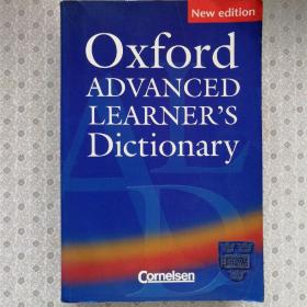 Oxford Advanced Learner's Dictionary  英语原版辞典