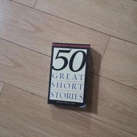 Fifty Great Short Stories