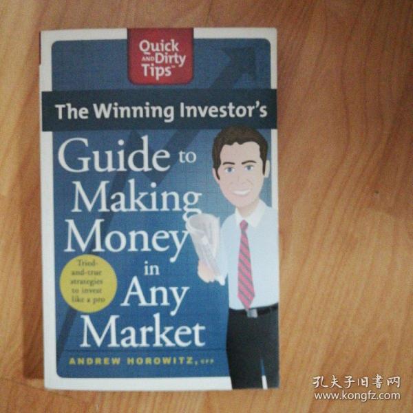 英文原版The Winning Investor's Guide to Making Money in Any Market