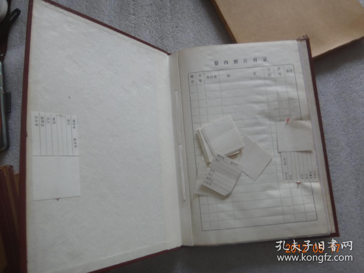 照片档案 空册10页20面 大16开【217】