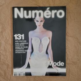 Numero 2012 March  131号