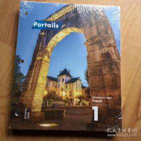 Portails（INTRODUCTORY  French）1