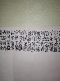 江西南昌收购：傅抱石造像，画工精妙，题跋字多，确保手绘老画。