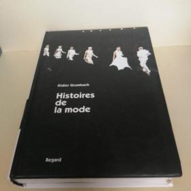 Histoires De La Mode