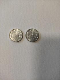 2分硬币  76年2枚