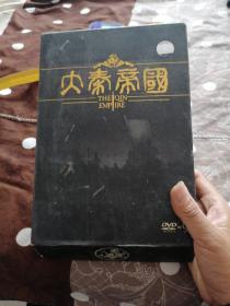 五十一集电视连续剧 大秦帝国 10碟装DVD