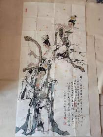 马寒松、画人物