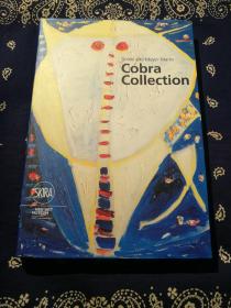 《Golda and Meyer Marks：Cobra Collection》(软精装英文原版画册)