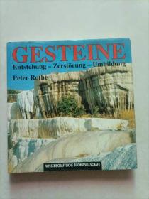 GESTEINE