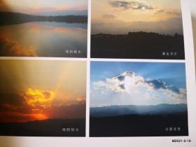 故乡风情纪实李安保故乡所见掠影2004-2014