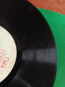 《革命现代京剧 海港 全剧》全套8面黑胶唱片（缺第7、8面）上海京剧团演出，1972年7月录音，M-958、959、960