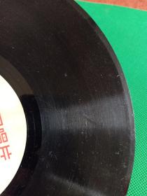 《革命现代京剧 海港 全剧》全套8面黑胶唱片（缺第7、8面）上海京剧团演出，1972年7月录音，M-958、959、960