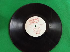 《革命现代京剧 海港 全剧》全套8面黑胶唱片（缺第7、8面）上海京剧团演出，1972年7月录音，M-958、959、960