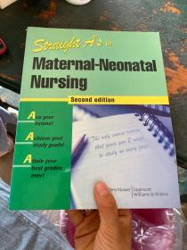 Maternal Neonatal Nursing 母婴护理学