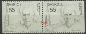 瑞典邮票 1969年 作家贝格曼诞生百年 雕刻版 2枚新NE05 DD