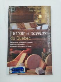 terroir et saveurs du quebec法文