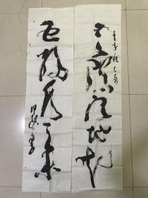 河南 张兴武  书法作品