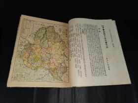 最新中华民国分省地图～百年老图，省道县制