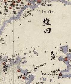 深圳香港0古地图1866 广东新安县全图彩绘本 美国国会图书馆藏本。纸本大小166.08*134.18厘米。宣纸艺术微喷复制。620元包邮