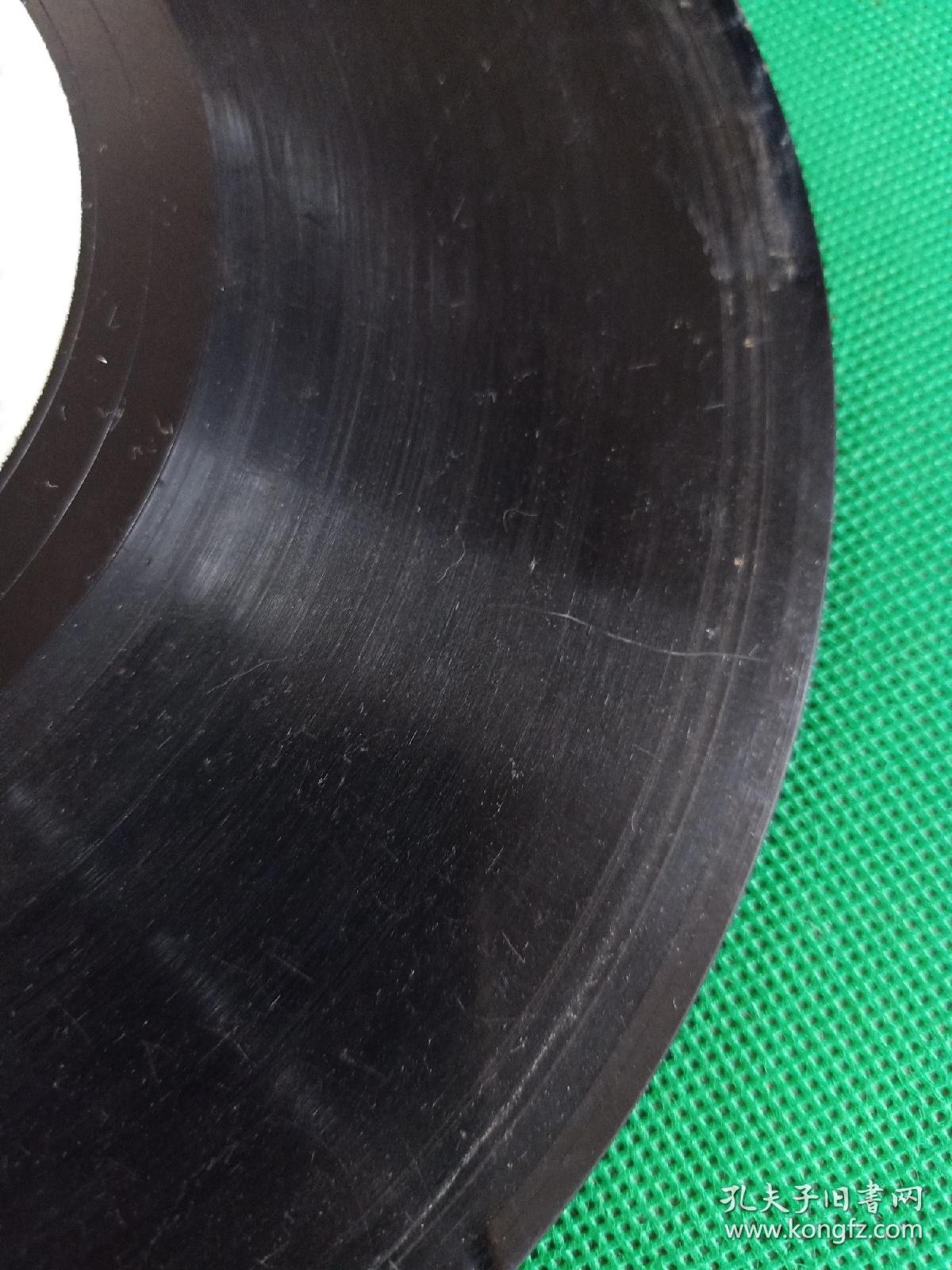 《革命现代京剧 海港 全剧》全套8面黑胶唱片（缺第7、8面）上海京剧团演出，1972年7月录音，M-958、959、960