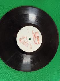 《革命现代京剧 海港 全剧》全套8面黑胶唱片（缺第7、8面）上海京剧团演出，1972年7月录音，M-958、959、960