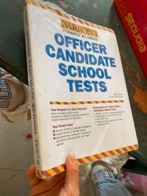 Barron's Officer Candidate School Test