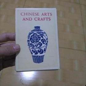 明信片，中国工艺品，外文出版社，1965年，英文12张全
