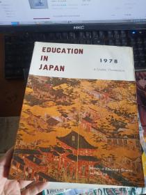 1978  EDUCATION  IN  JAPAN
