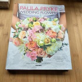 PAULA PRYKE WEDDING FLOWERS   保拉·普雷克婚礼花