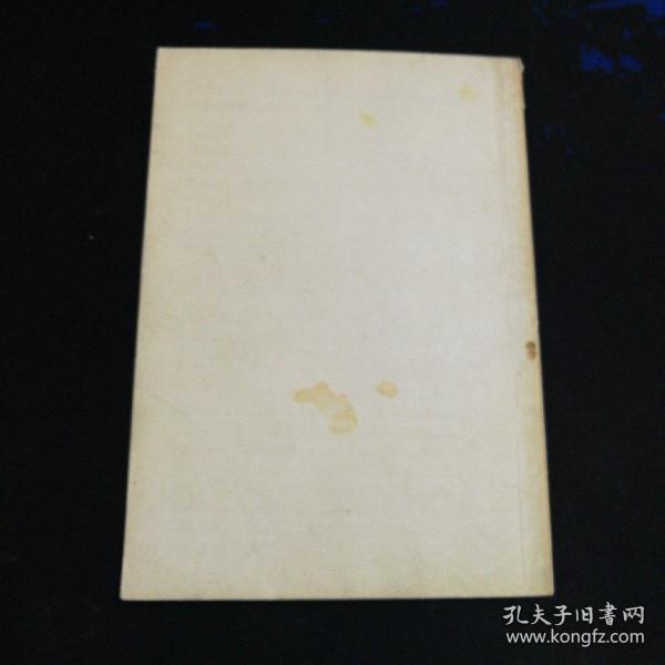 马鼻疽与马传贫病防治手册